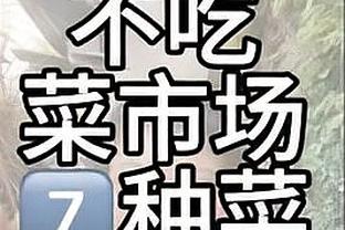 CBA历史上的今天：易建联成联赛史上唯一篮板6000+球员